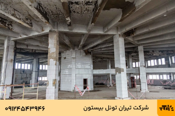 روش های مقاوم سازی فونداسیون