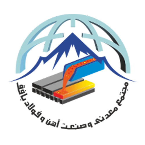 کارخانه میلگرد بافق یزد