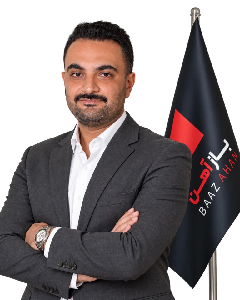 رامین حمصیان