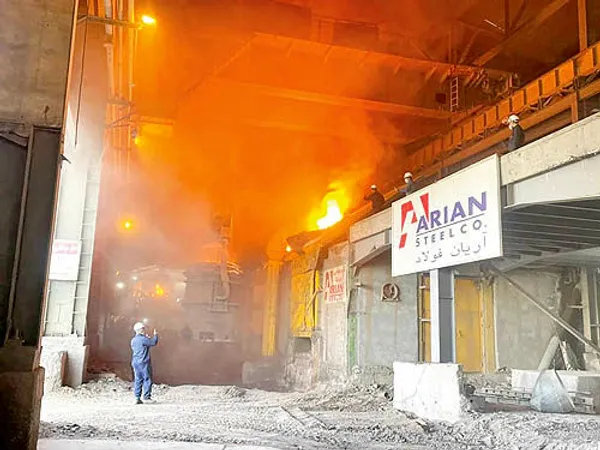 آریان فولاد