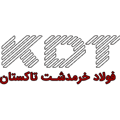 لوگوی فولاد خرمدشت تاکستان