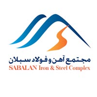 لوگوی مجتمع آهن و فولاد سبلان