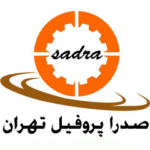 لوگوی صدرا پروفیل تهران