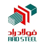 لوگوی راد همدان
