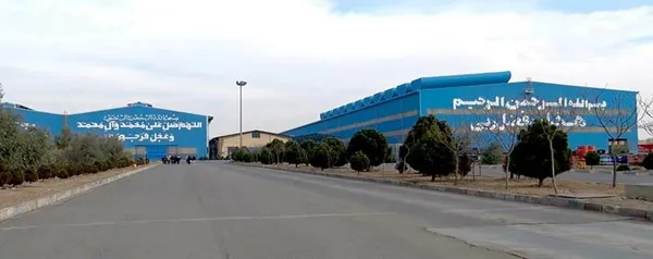 فولاد کویر کاشان