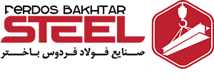لوگوی صنایع فولاد فردوس باختر