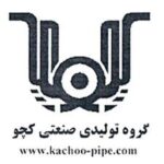 لوگوی شرکت لوله و پروفیل حداد گستر کچو