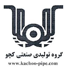 لوگوی شرکت لوله و پروفیل حداد گستر کچو