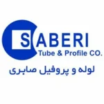 لوگوی نورد لوله و پروفیل صابری