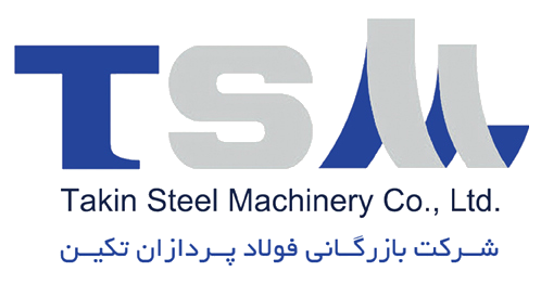 شرکت بازرگانی فولاد پردازان تکین