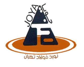 لوگوی شرکت جویا نورد فولاد تهران