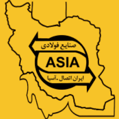 لوگوی ایران اتصال