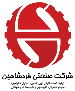 فرد شاهین