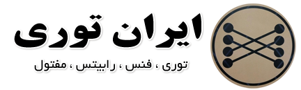 لوگوی ایران توری