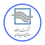 لوگوی فولاد ماهان سپاهان