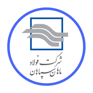 لوگوی فولاد ماهان سپاهان