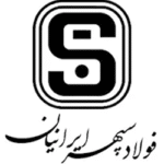 لوگوی فولاد سپهر ایرانیان