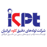لوگوی لوله های دقیق کاوه ایرانیان