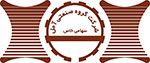 لوگوی شرکت گروه صنعتی آمل