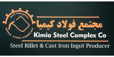 مجتمع فولاد کیمیا