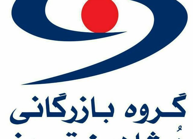 در شاهین تبریز