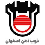 لوگوی ذوب آهن اصفهان