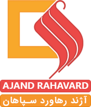 شرکت آژند رهاورد سپاهان