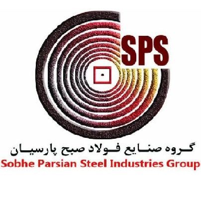 لوگوی صنایع فولاد صبح پارسیان