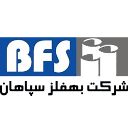 لوگوی شرکت به فلز سپاهان