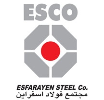 لوگوی مجتمع صنعتی اسفراین
