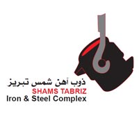 لوگوی مجتمع ذوب آهن شمس تبریز