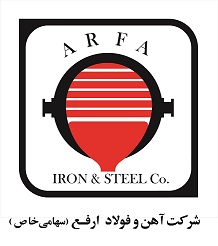 لوگوی شرکت آهن و فولاد ارفع