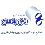 لوگوی شرکت صنایع لوله گالوانیزه روی پوشان قزوین