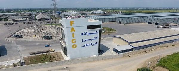فولاد البرز ایرانیان (فایکو)
