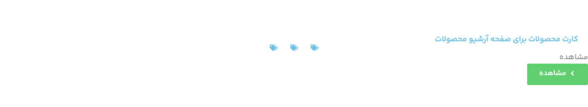 Elementor-post-screenshot_1066_2024-10-13-06-18-26_8d5e136.png